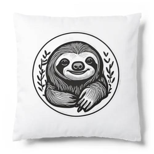 ナマケモノのナモちゃん Cushion