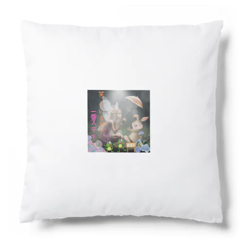 bigbamboofamily Cushion