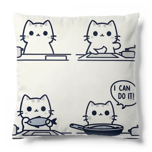 Positive cat　I can do it！（やればできる！） Cushion