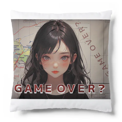 GAME OVER？ Cushion