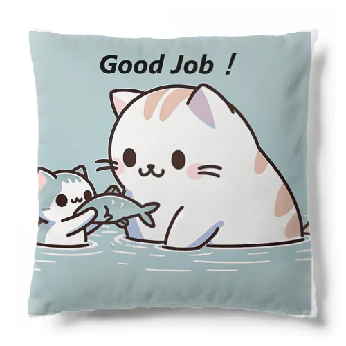 Positive cat　Good Job！（よくできましたっ！） クッション