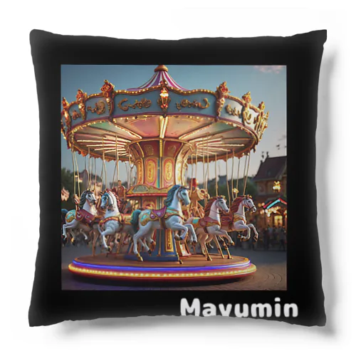 メリーゴーランド Cushion