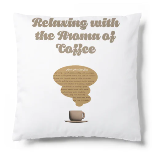 cafe day TypeA Cushion