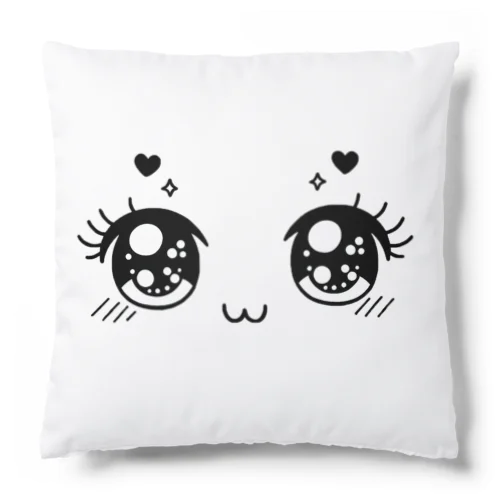 可愛い瞳 Cushion