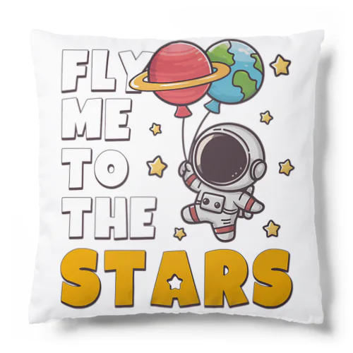 風船で宇宙へ飛ぶ宇宙飛行士 Cushion