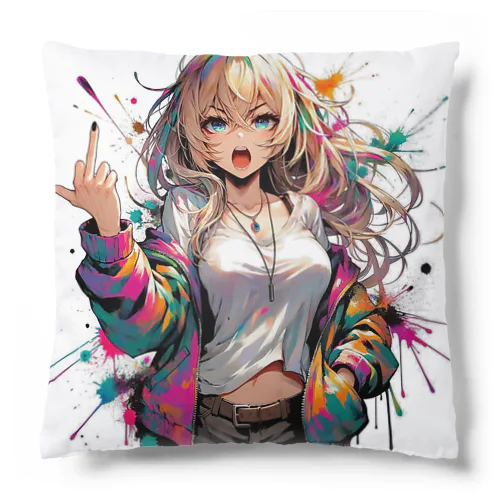 中指を立てていけ Cushion