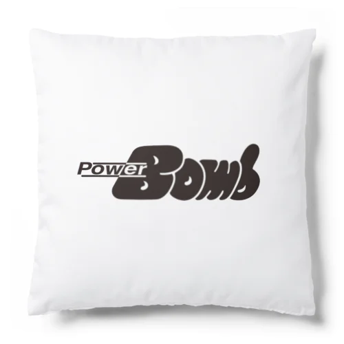 ショーパブPowerBomb Cushion