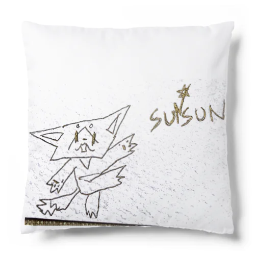 スンスンが描いたスンスンの絵 Cushion