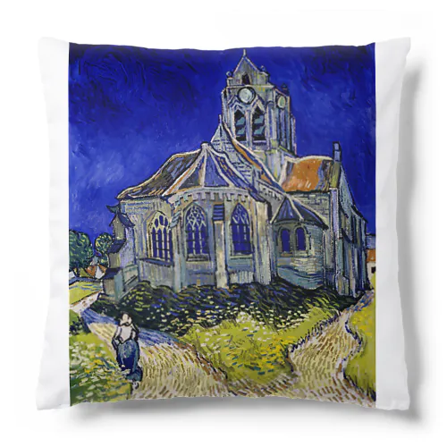 フィンセント・ファン・ゴッホ / オーヴェルの教会 Vincent van Gogh / The Church at Auvers Cushion