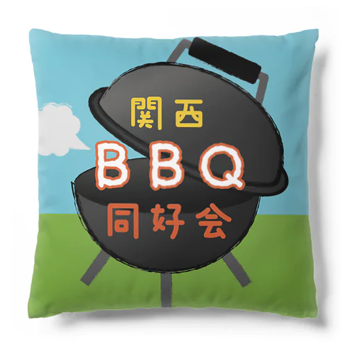 ①【ロゴ】関西BBQ同好会（背景有り） クッション