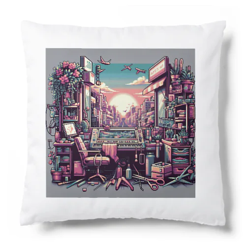 ドット絵 新しい世界 Cushion