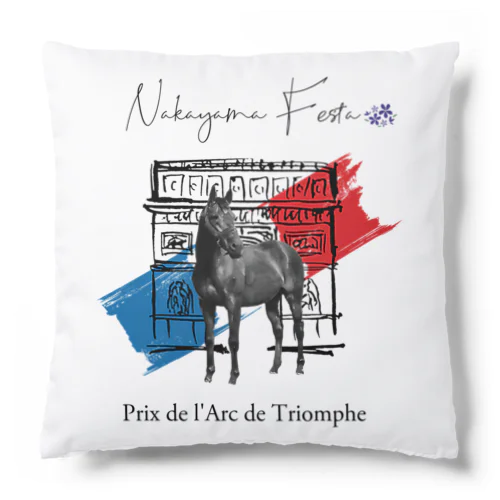 Nakayama Festa 〜Prix de I'Arc de Triomphe〜 by AERU Cushion