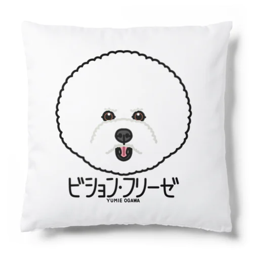 20ビション・フリーゼ（キャラ） Cushion