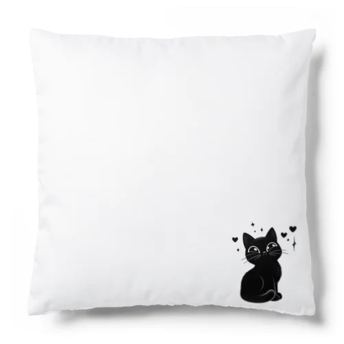 黒猫ニャン・ポイント Cushion