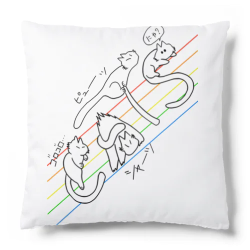 ネコ文字 Cushion