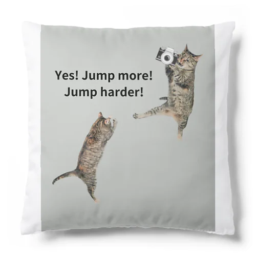 JUMP more！ Cushion