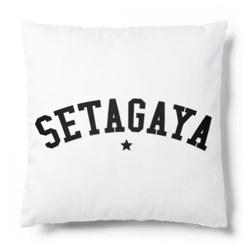 世田谷グッズ　ブラックスターロゴ（setagaya item） Cushion