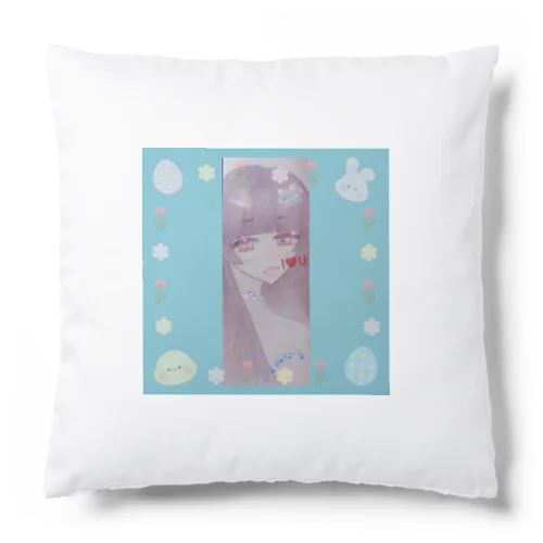 ぐろーざちん♡ Cushion