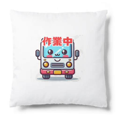 軽貨物くん Cushion