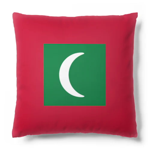 モルディブの国旗 クッション