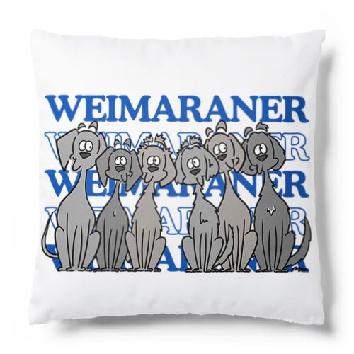 WEIMARANER クッション