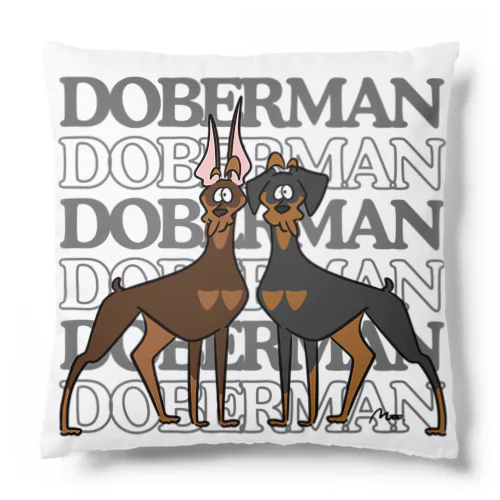 DOBERMAN クッション