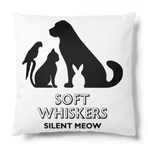 Silent Meow 「静かなニャー」 Cushion