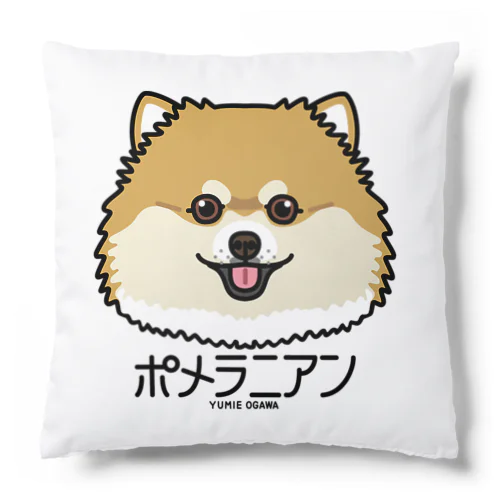 26ポメラニアン（キャラ） Cushion