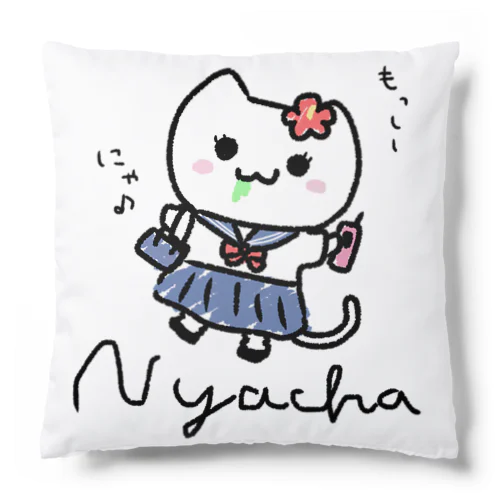 JKにゃー子 Cushion