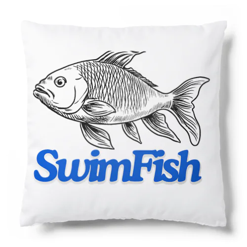 SwimFish(泳ぐ魚) Cushion