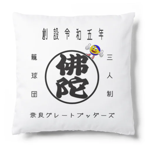 和風ロゴ Cushion