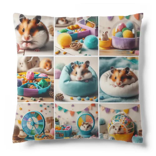 かわいいハムスターがいっぱい！色とりどりの可愛らしい写真集です Cushion