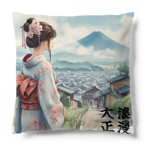 着物美人と江戸の街並み Cushion