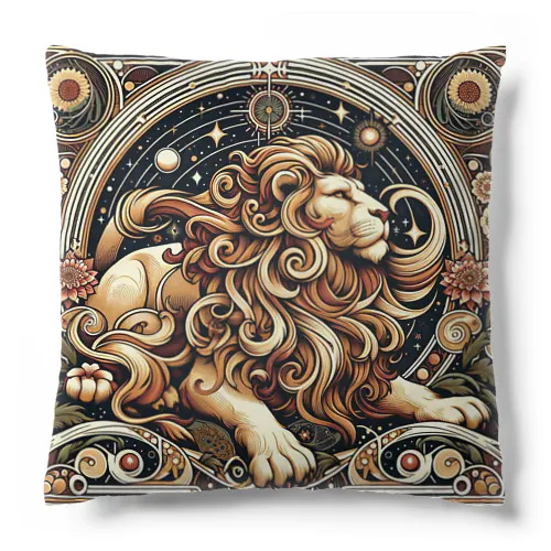 星めぐり《Leo・獅子座》 Cushion