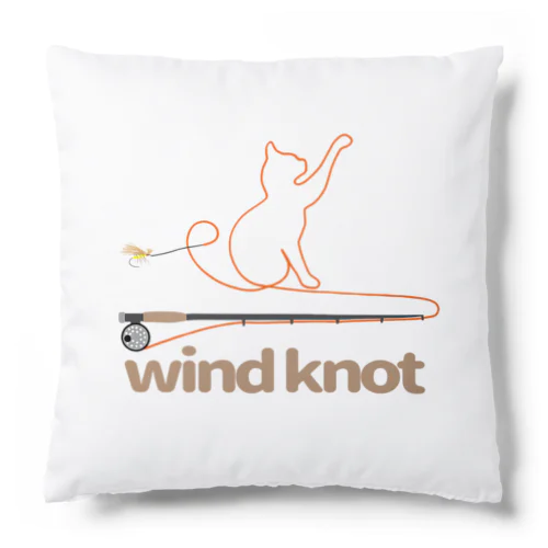 wind knot Cushion