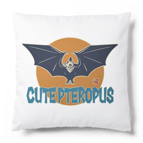 Cute Pteropus Cushion