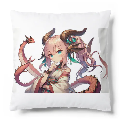 愛らしい龍娘 Cushion