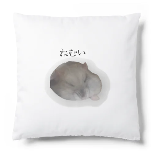 Potet_life Cushion