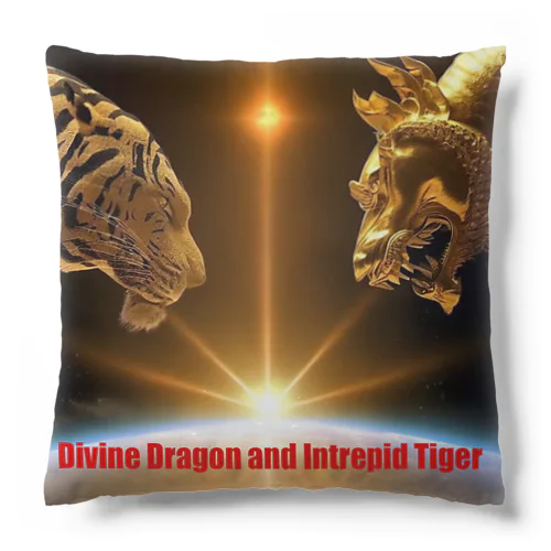 Divine Dragon and Intreold Tiger Cushion