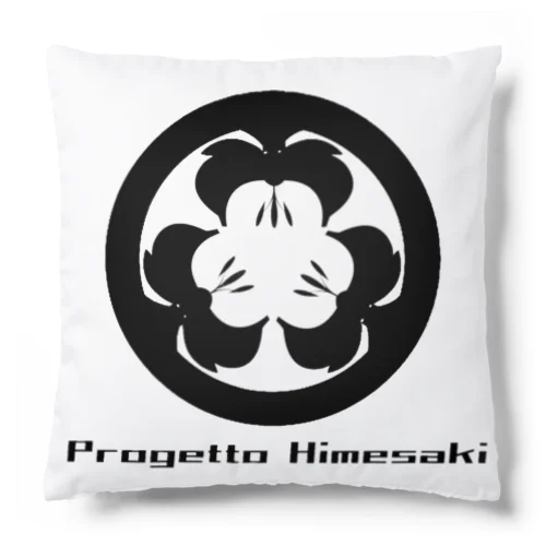 Progetto Himesaki 家紋 Cushion