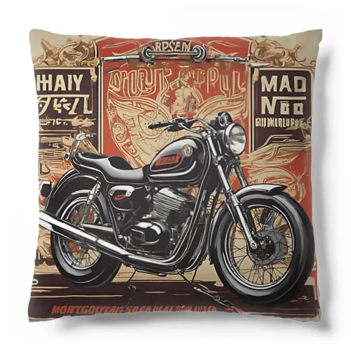 レトロモーターサイクルの魅力 Cushion