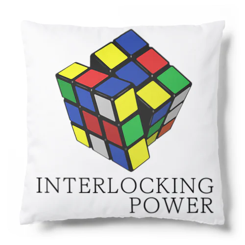 Interlocking Power Cushion