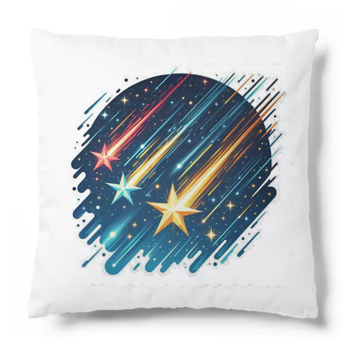 3つの流れ星 Cushion