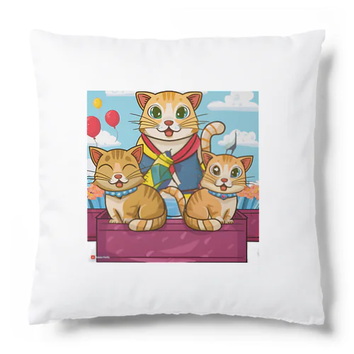 ねこちゃんのカーニバル Cushion