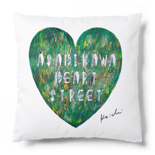 ASAHIKAWA HEART STREET Cushion