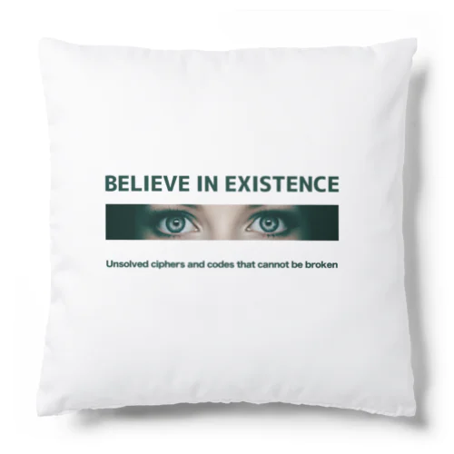 LALALA Mystery Cushion