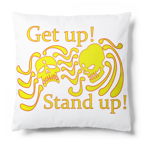 Get up! Stand up!（黄色） クッション