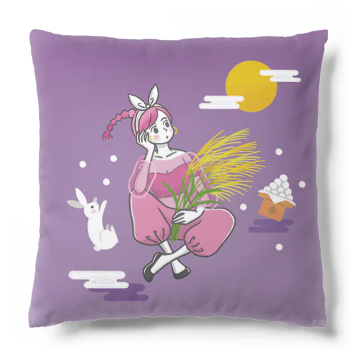 9月お月見の夜、うさぎと。 Cushion