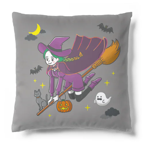 10月ハロウィンの夜、魔女が行く Cushion