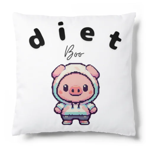dietBoo Cushion